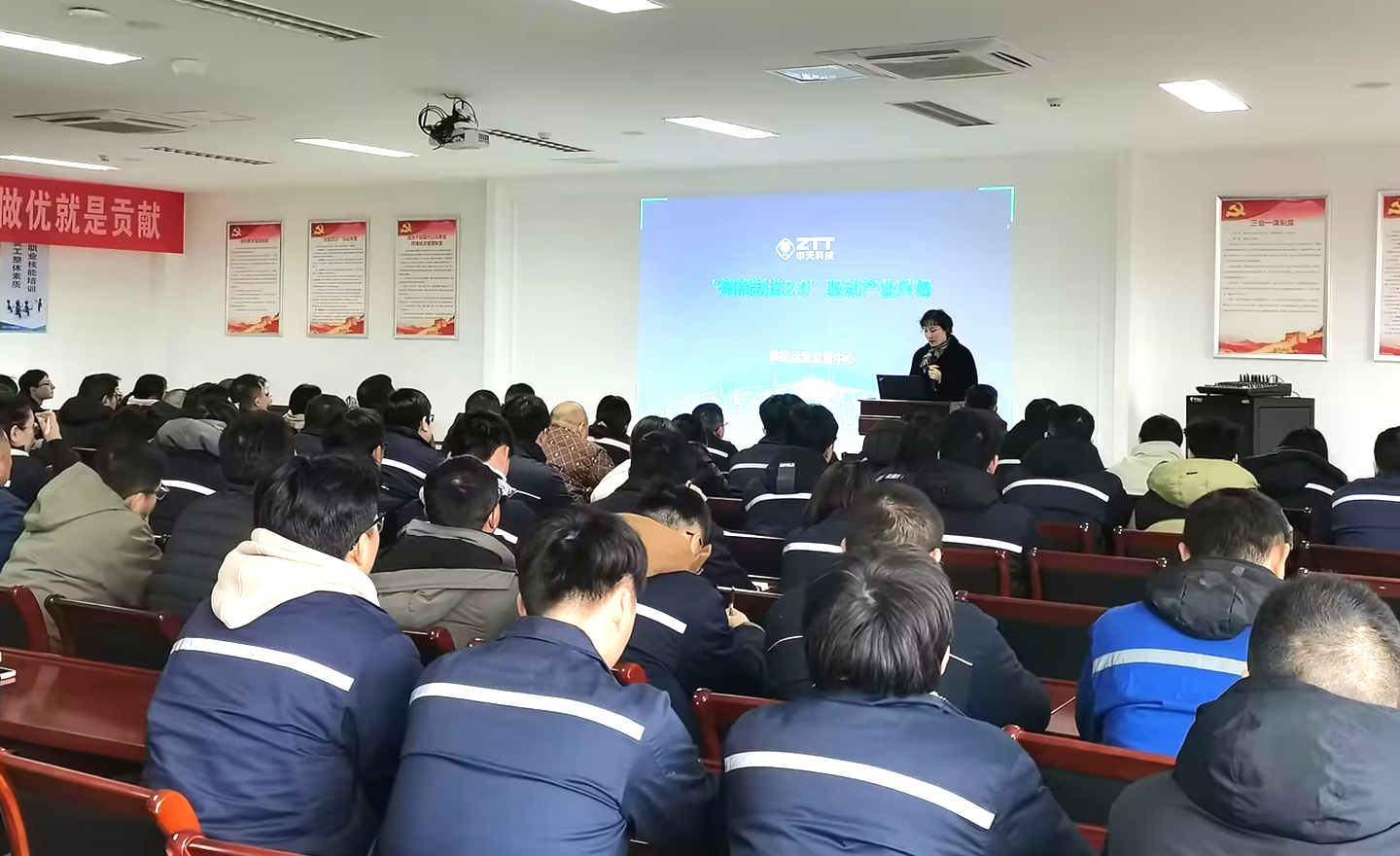 BG大游(集团)唯一官方网站