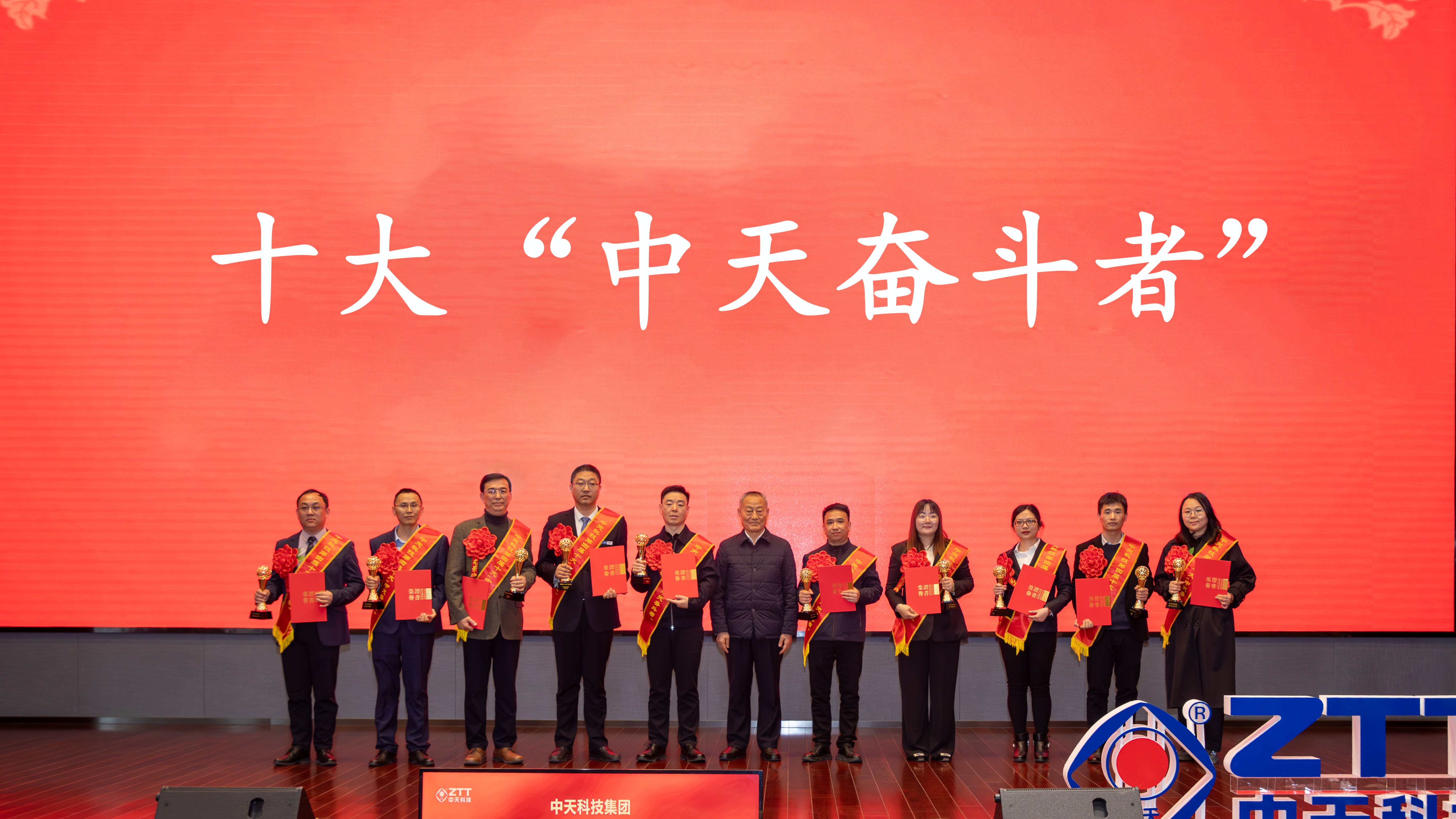 BG大游(集团)唯一官方网站