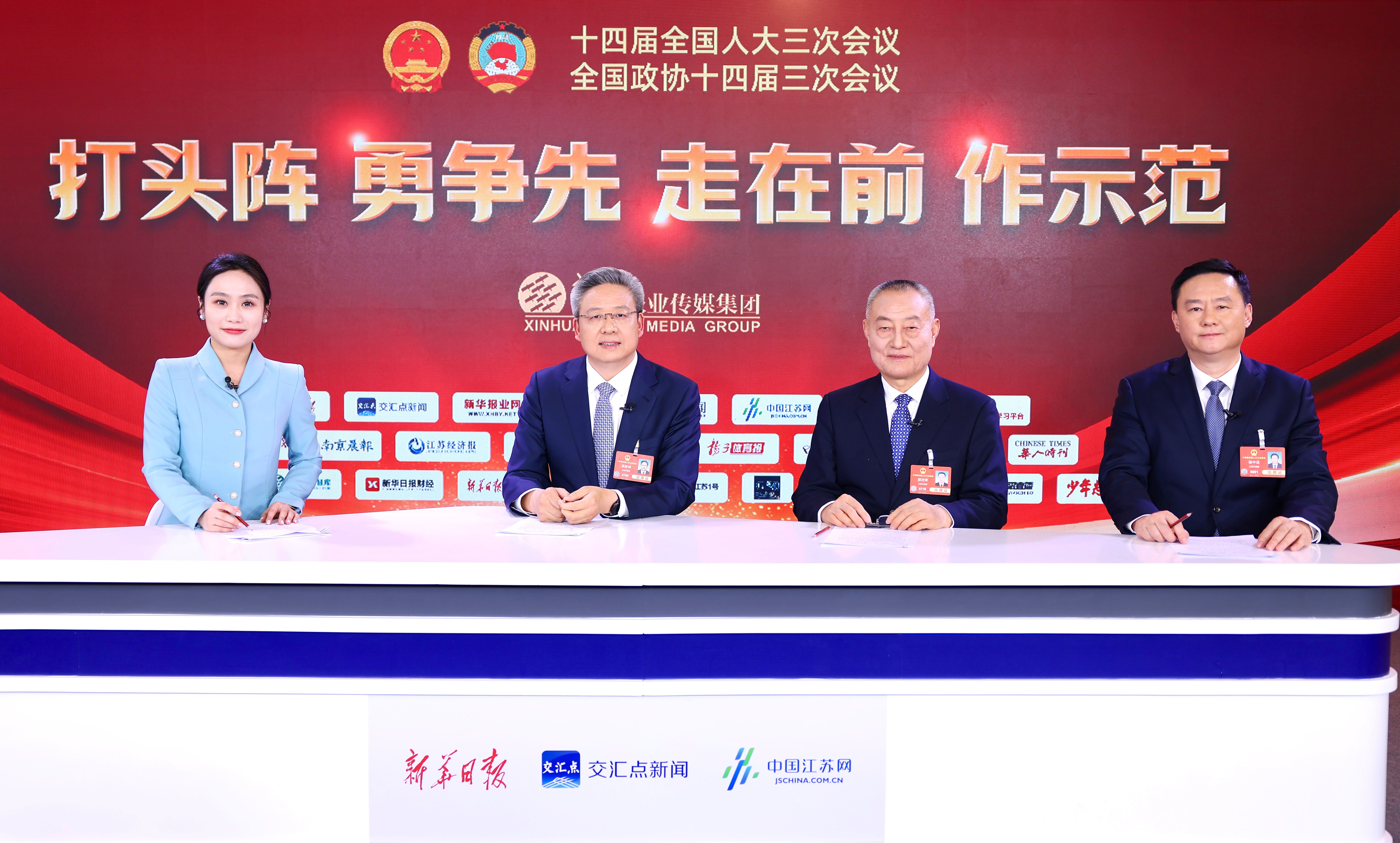 BG大游(集团)唯一官方网站