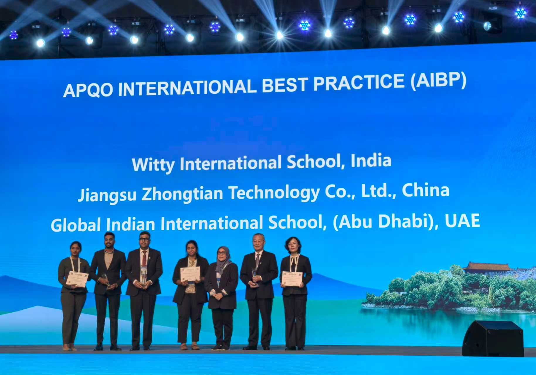 BG大游(集团)唯一官方网站