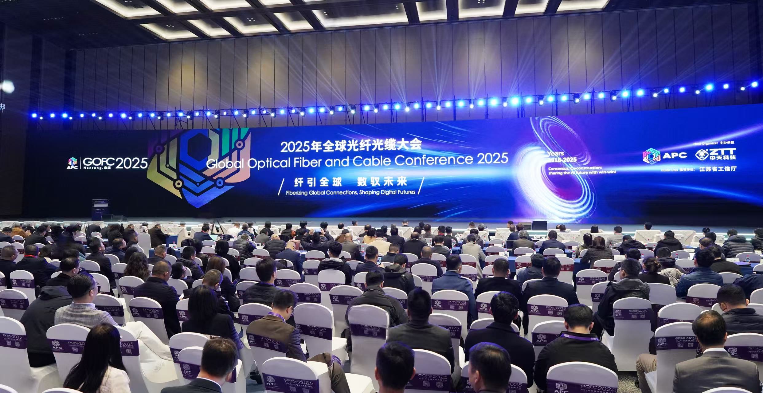 BG大游(集团)唯一官方网站