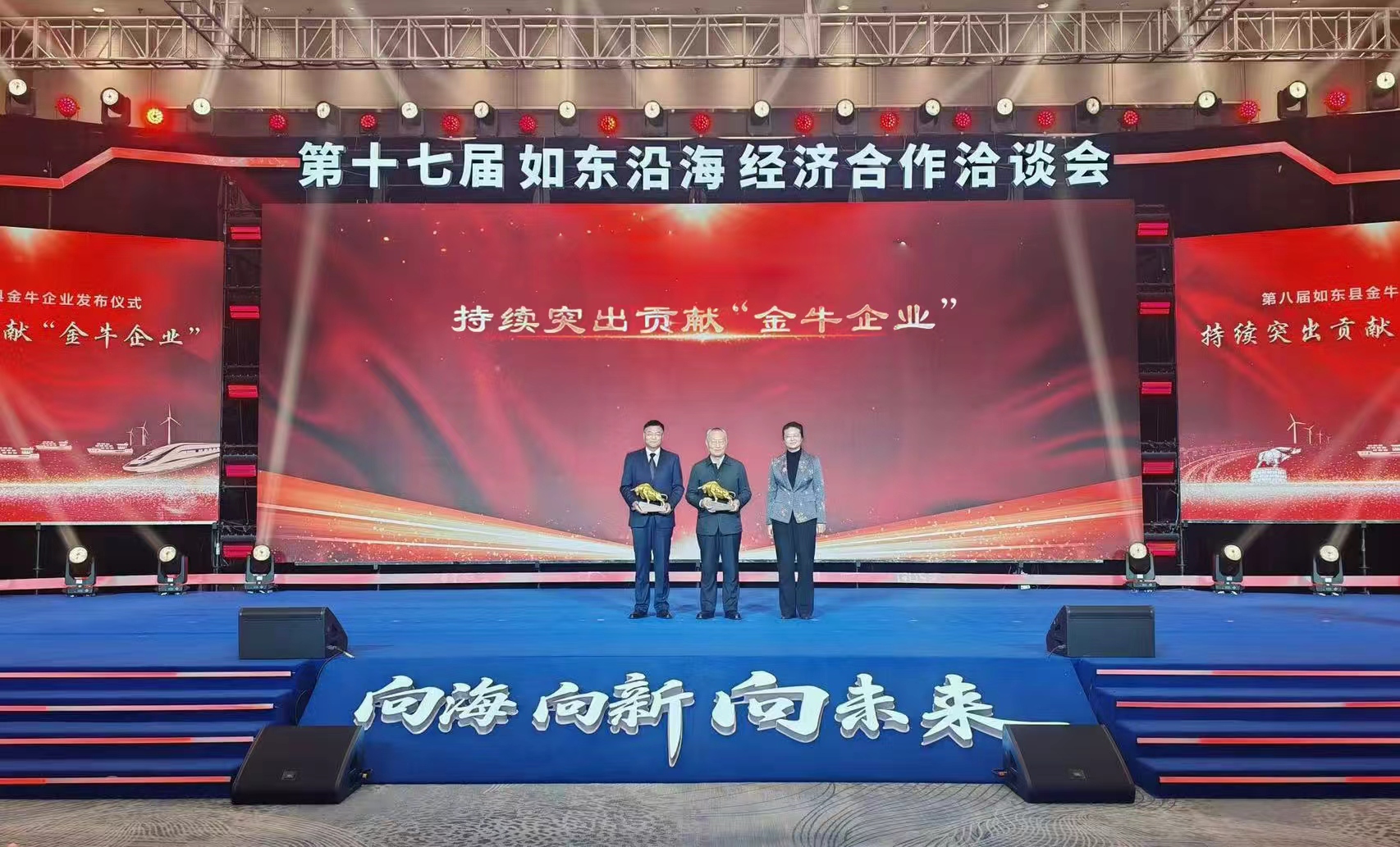 BG大游(集团)唯一官方网站