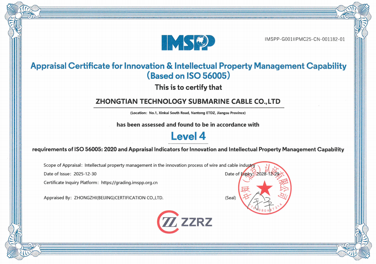 BG大游(集团)唯一官方网站