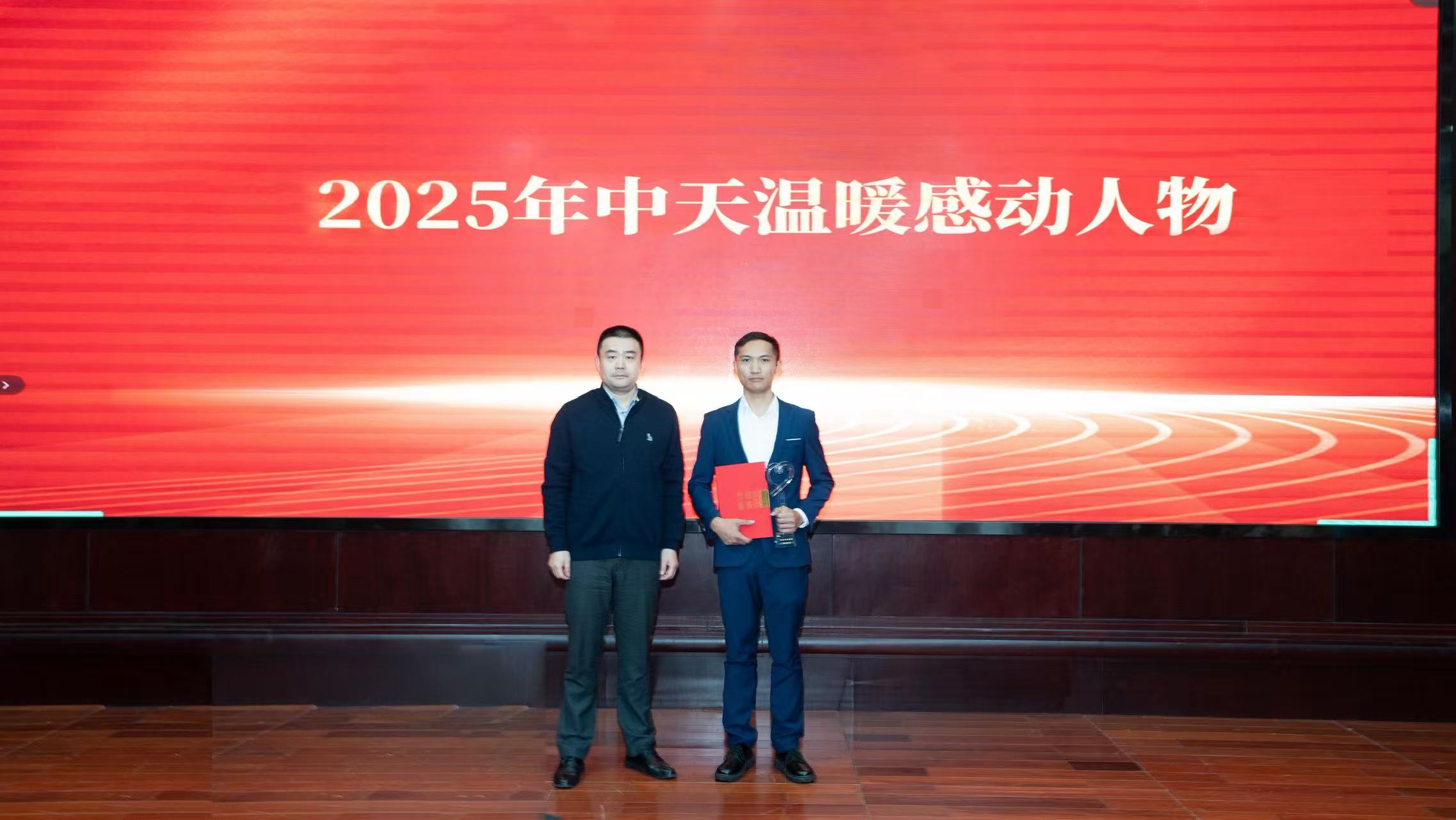 BG大游(集团)唯一官方网站