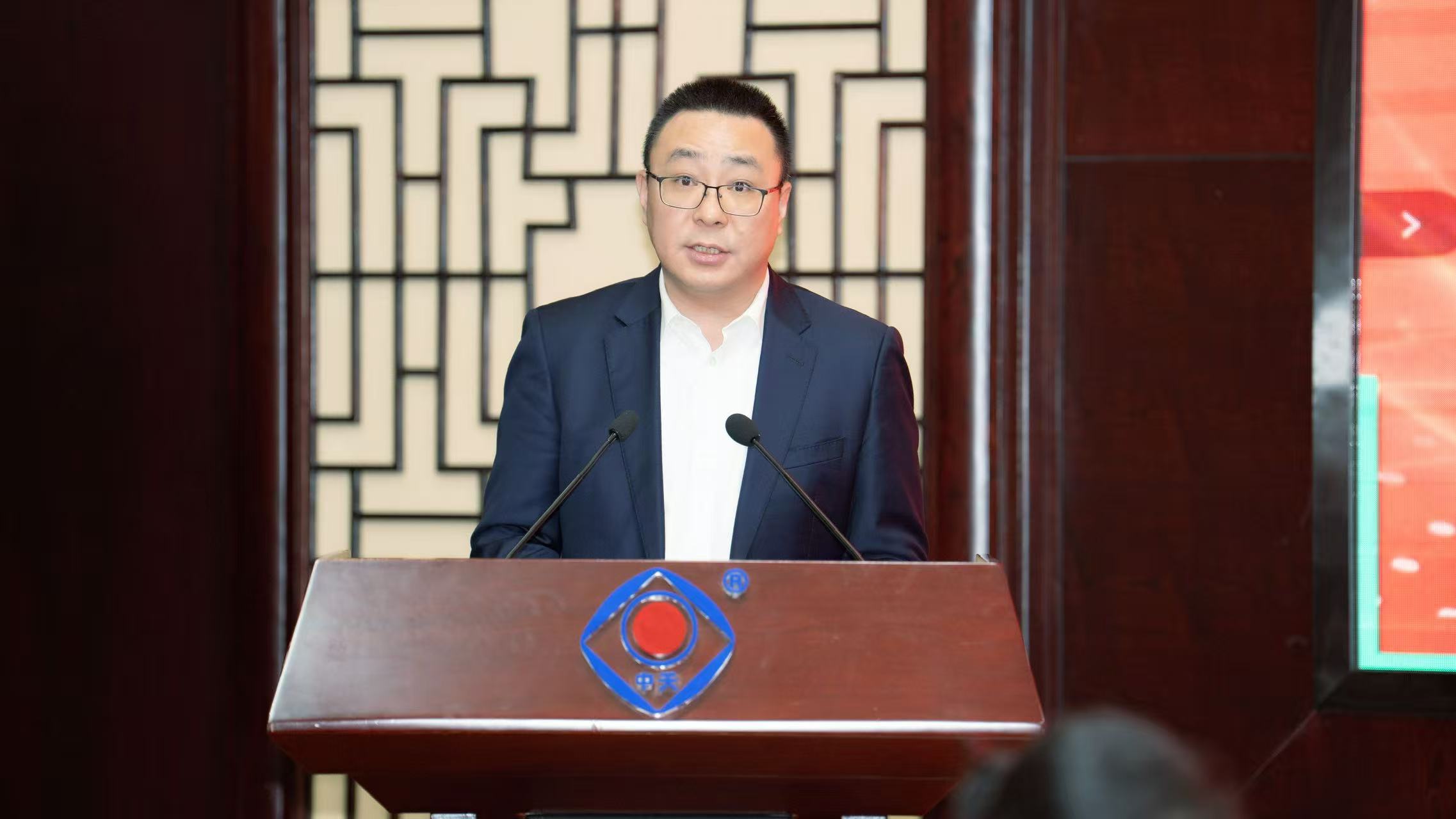 BG大游(集团)唯一官方网站