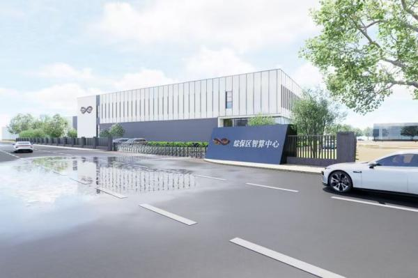 BG大游(集团)唯一官方网站